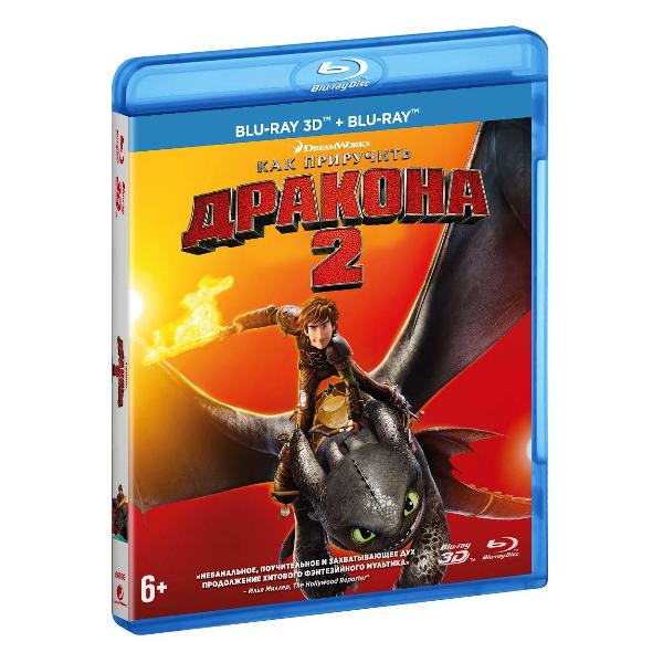 BLU-RAY-видеодиск ND Play Как приручить дракона 2 фото