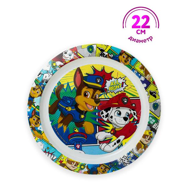Посуда для детей Stor Щенячий патруль Веселый (18947)