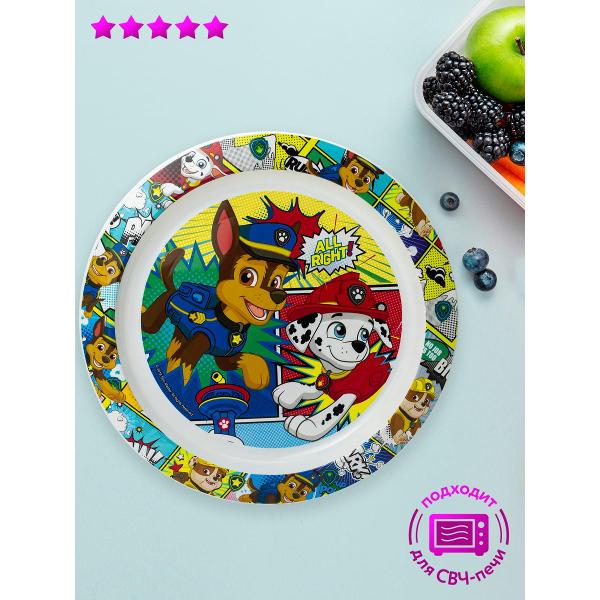 Посуда для детей Stor Щенячий патруль Веселый (18947)