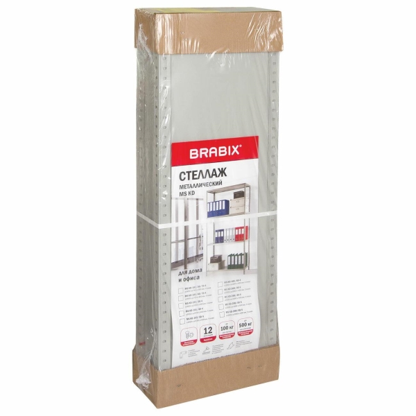 Стеллаж Brabix 291120