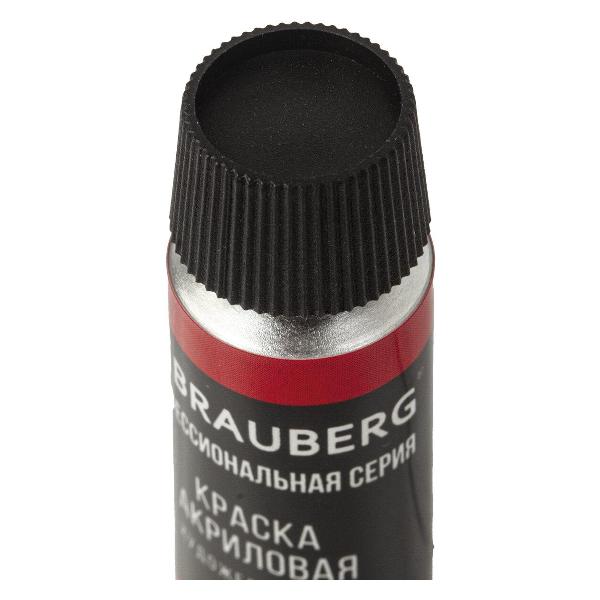 Краска Brauberg 191123 18 цветов