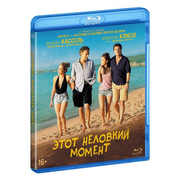 BLU-RAY-видеодиск ND Play Этот неловкий момент фото