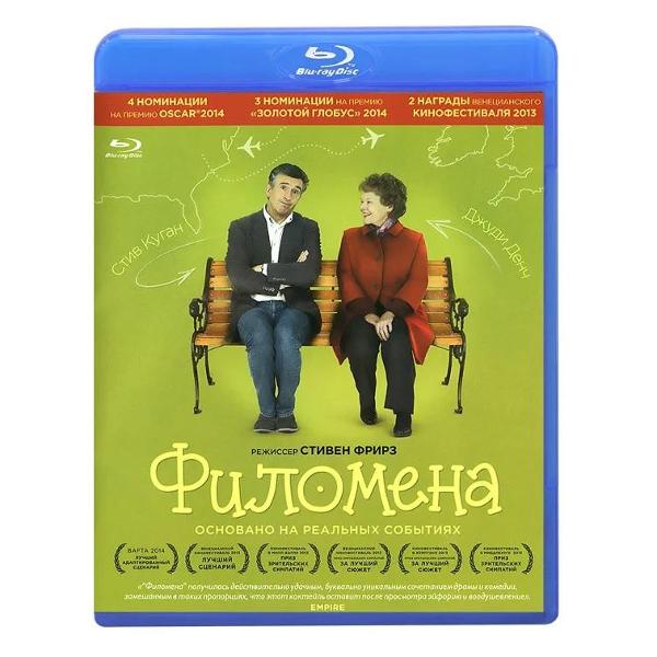 BLU-RAY-видеодиск ND Play Филомена
