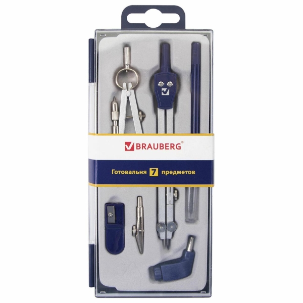 Готовальня Brauberg 210347