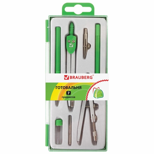 Готовальня Brauberg 210344