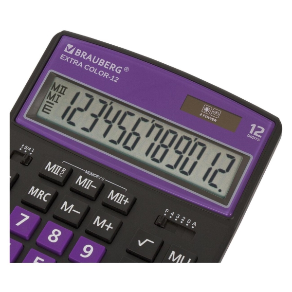 Калькулятор Brauberg 250480