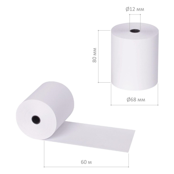 Чековая лента Brauberg ТЕРМО 60м 110892