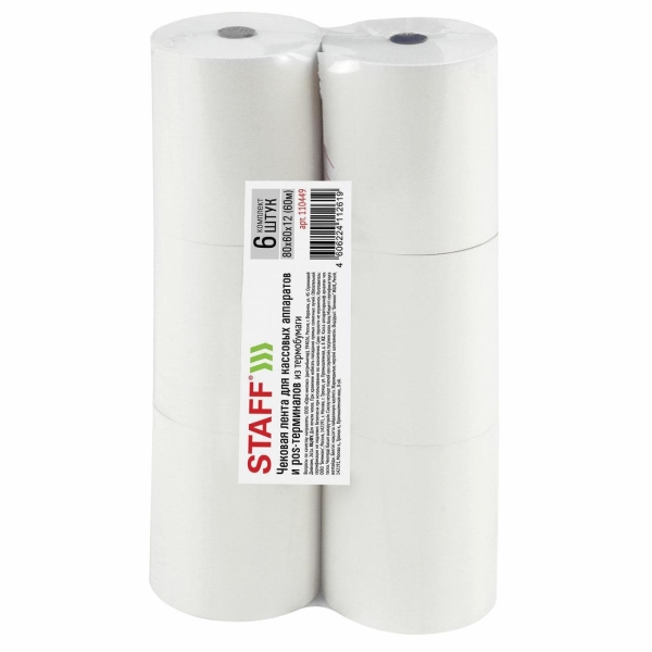 Чековая лента Staff ТЕРМО 60м 110449