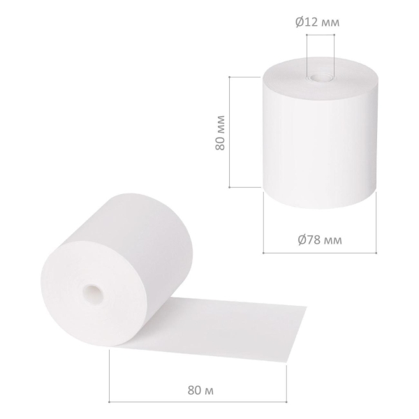 Чековая лента Brauberg ТЕРМО 80м 110895