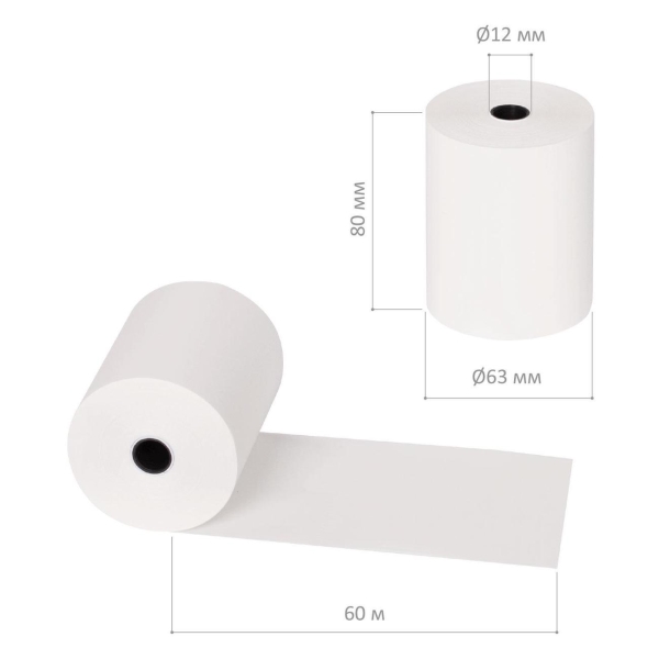 Чековая лента Brauberg ТЕРМО 60м 110887