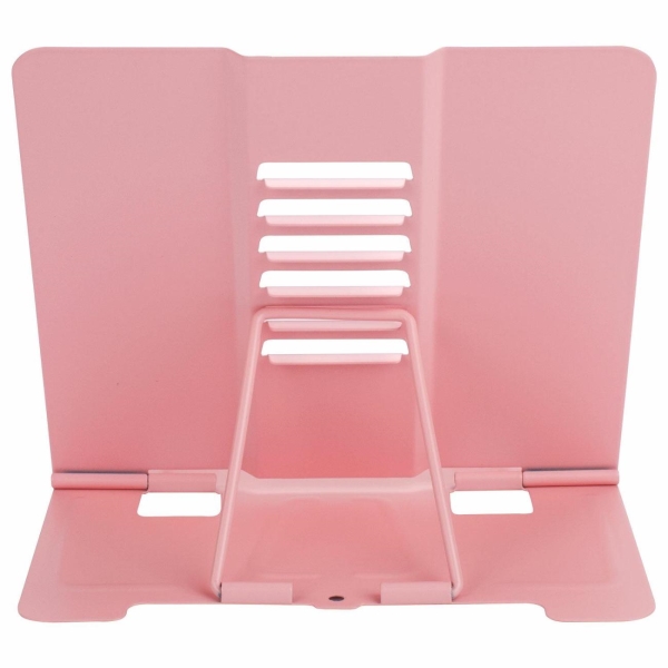 Подставка для книг Юнландия 237575