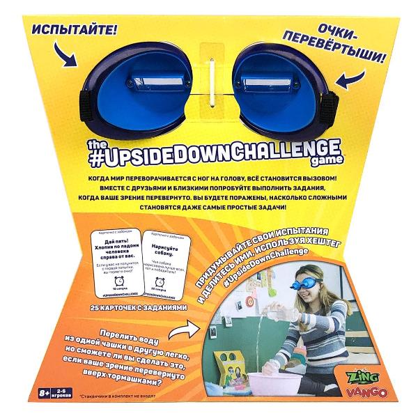 Настольная игра Zing VNG070
