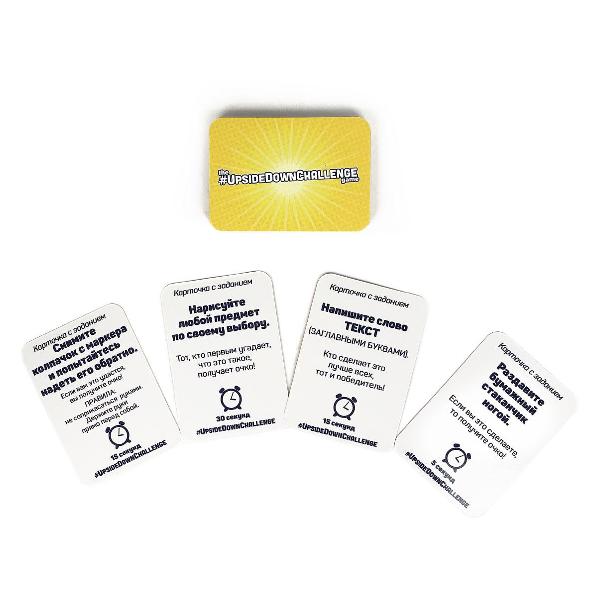 Настольная игра Zing VNG070