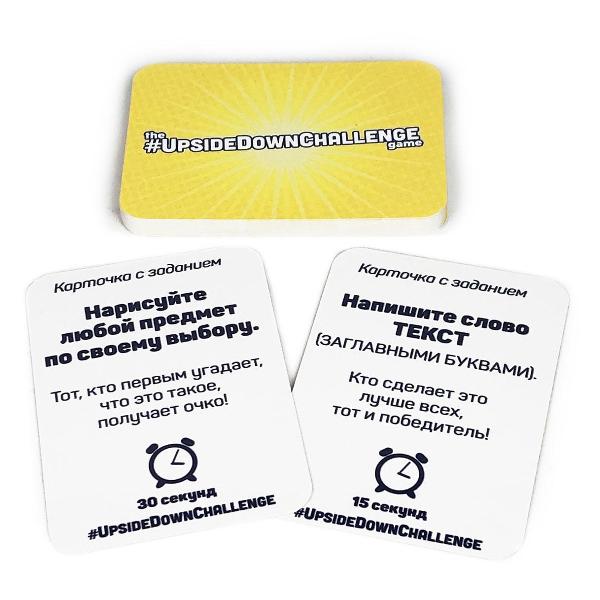 Настольная игра Zing VNG070