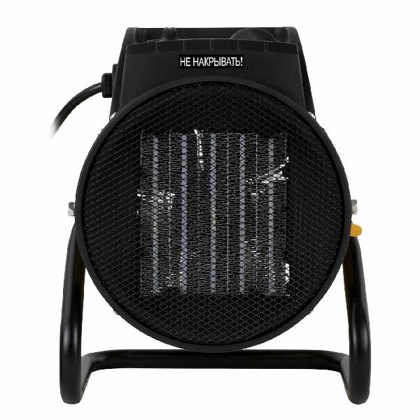 Тепловая пушка Sonnen 456193