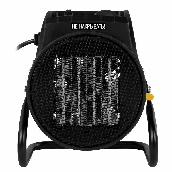 Тепловая пушка Sonnen 456192