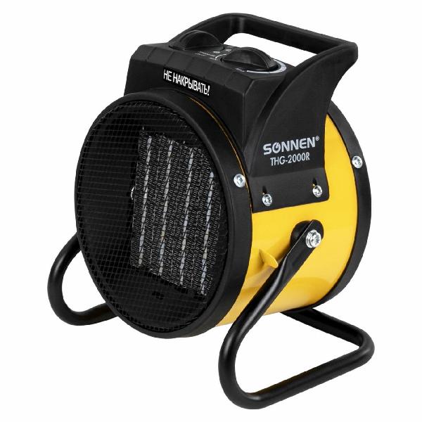 Тепловая пушка Sonnen 456192