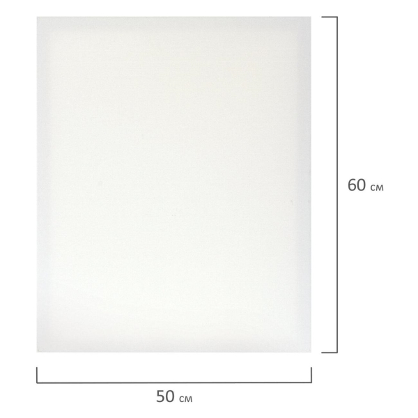 Холст Brauberg 191659