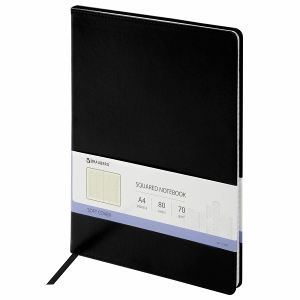 Блокнот B5 Brauberg 111050 80 листов фото
