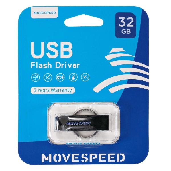 Флэш диск USB MOVESPEED USB2.0 32GB YSUSD-32G2S Silver
