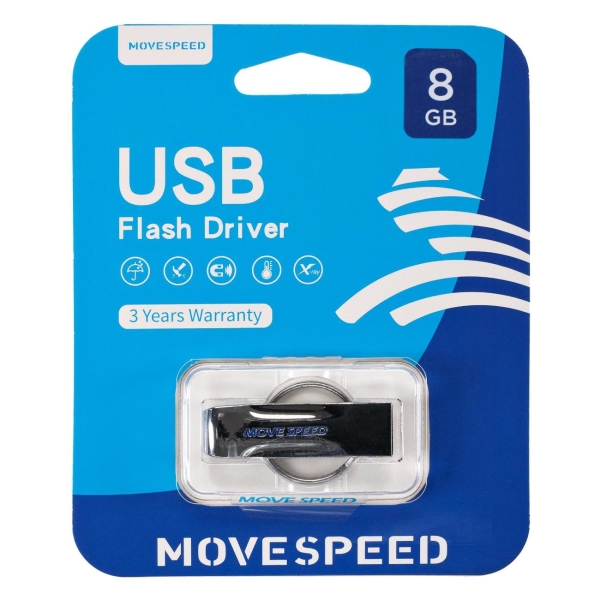 Флэш диск USB MOVESPEED USB2.0 8GB YSUSD-8G2S Silver
