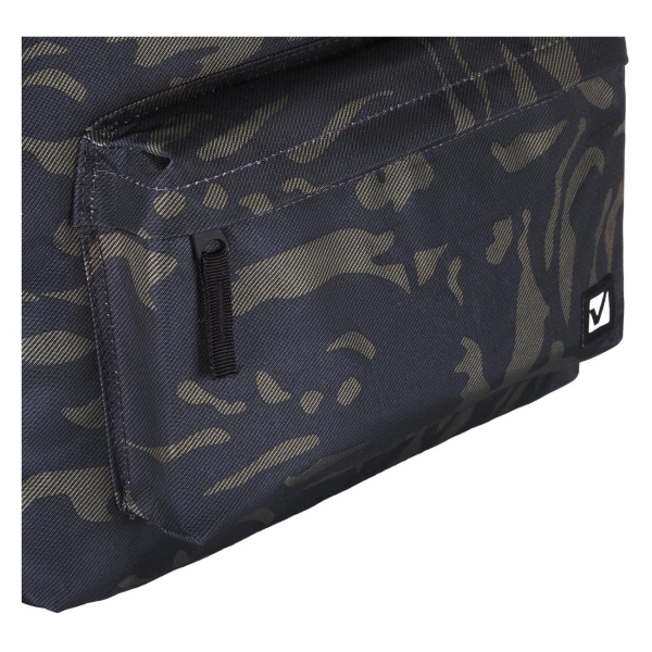 Рюкзак городской Brauberg СИТИ Камуфляж чёрный