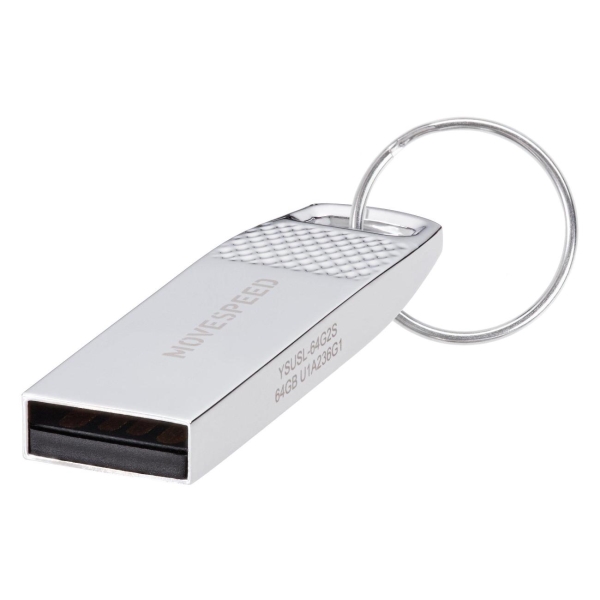Флэш диск USB MOVESPEED USB2.0 64GB YSUSL-64G2S Silver