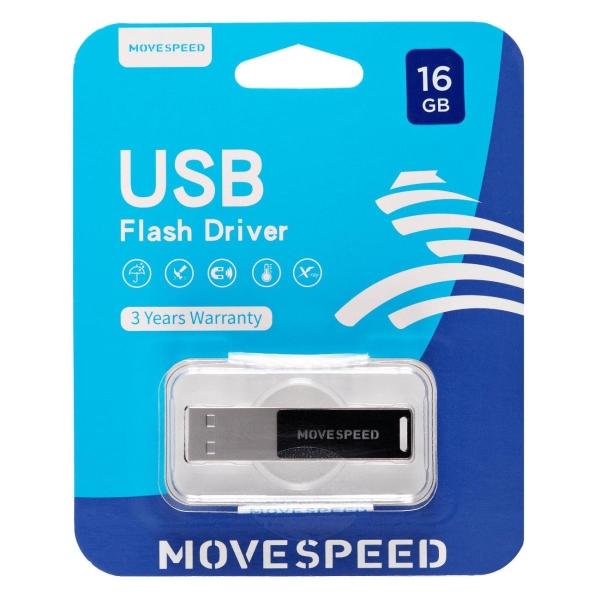 Флэш диск USB MOVESPEED USB2.0 16GB YSUSS-16G2N Silver