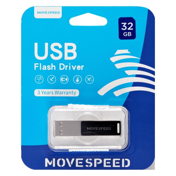 Флэш диск USB MOVESPEED 32GB YSUSS-32G2N серебристый