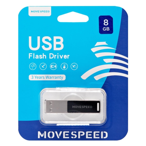 Флэш диск USB MOVESPEED 8GB YSUSS-8G2N серебристый