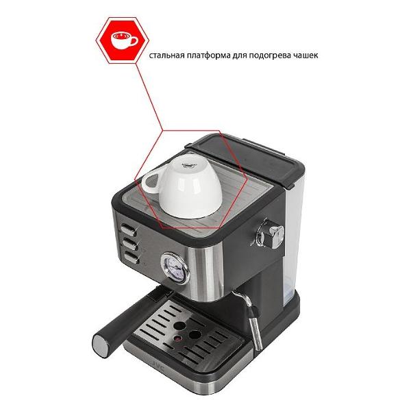 Кофеварка рожкового типа JVC JK-CF33 черный