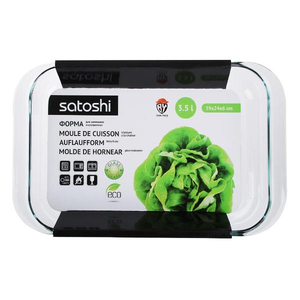 Форма для выпекания (стекло) SATOSHI 825-010 3,5л