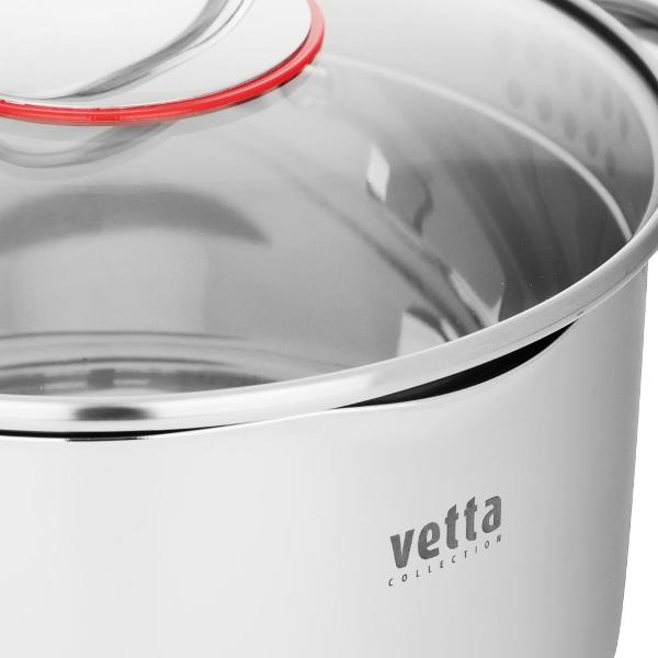 Кастрюля VETTA 822-138 4,8л