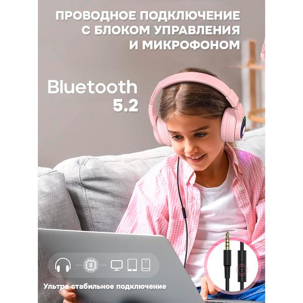 Наушники Bluetooth Tribit Starlet KH02 розовый