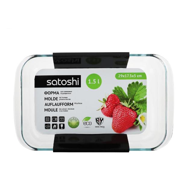 Форма для выпекания (стекло) SATOSHI 825-005 1,5л