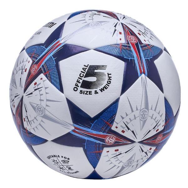 Мяч футбольный Atemi STELLAR-2.0 белый