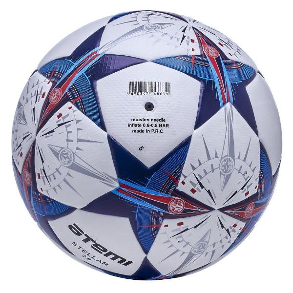 Мяч футбольный Atemi STELLAR-2.0 белый