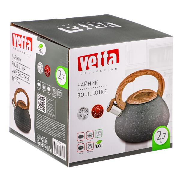 Чайник VETTA 847-066 Гранит 2,7л