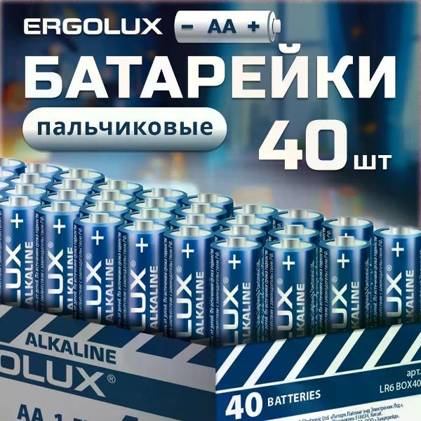 Батарея Ergolux LR6 BOX40