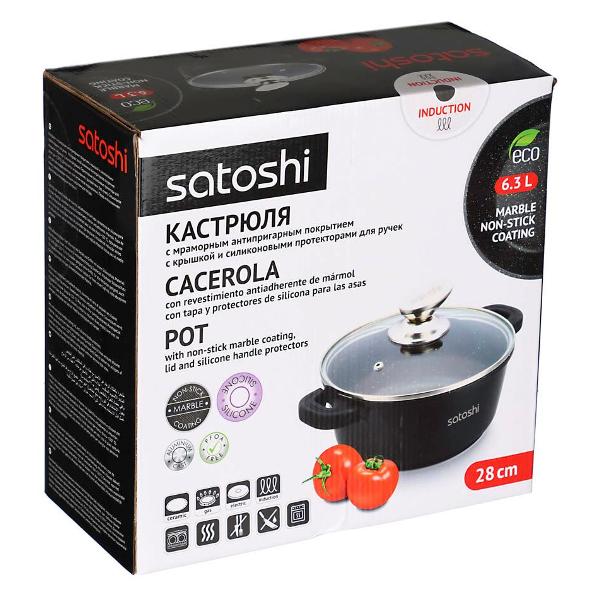 Кастрюля SATOSHI 846-407 Лион 6,3л