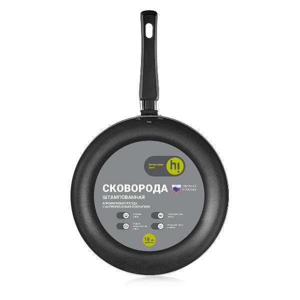 Сковорода Hi MVLCS14318 18 см