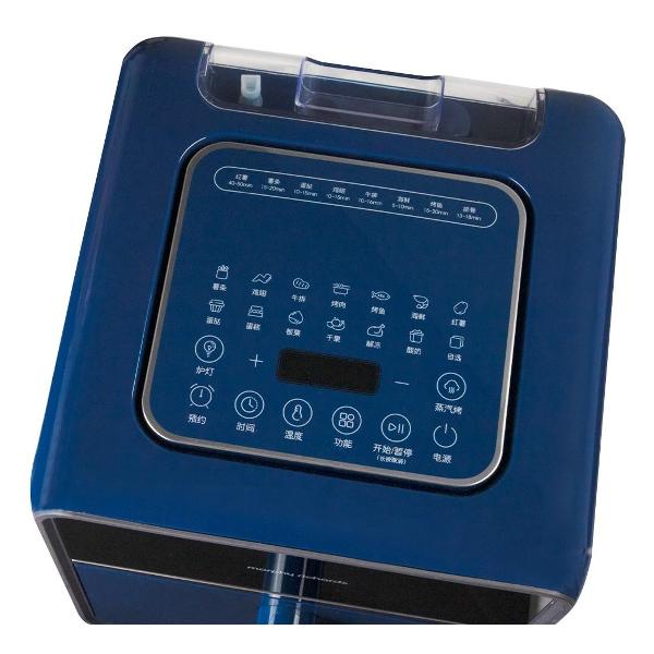 Аэрогриль Morphy Richards Health Fryer 480009 синий