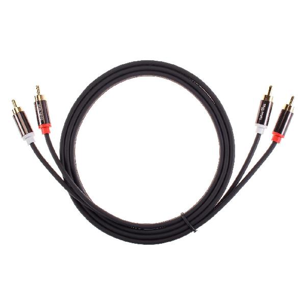 Кабель аналоговый аудио (RCA) Telecom TAV7158M-1.5M