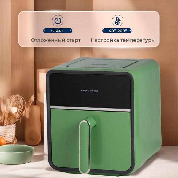 Аэрогриль Morphy Richards Health Fryer 480007 мятный