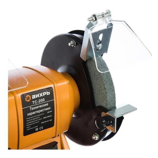 Точильный станок Вихрь ТС-200