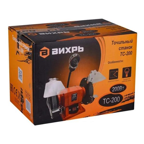 Точильный станок Вихрь ТС-200