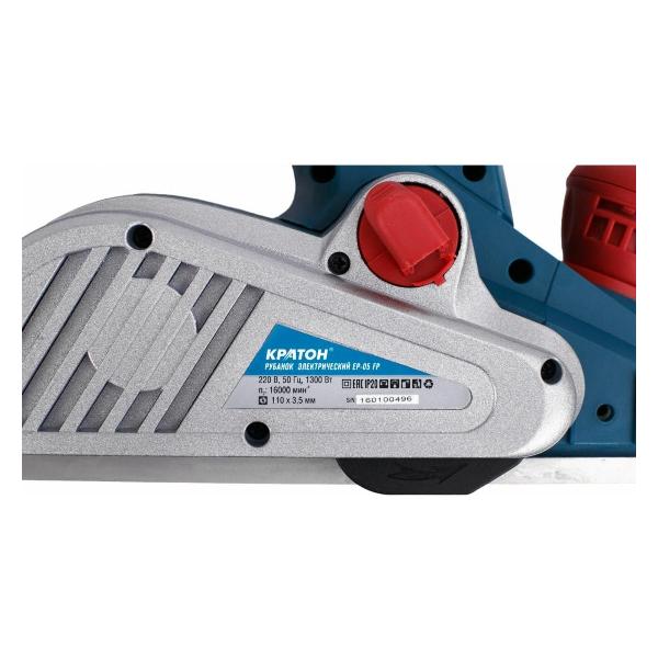 Рубанок электрический Кратон EP-05 FP