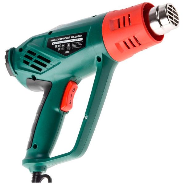Фен cтроительный Hammer Flex HG2020A (160-013)