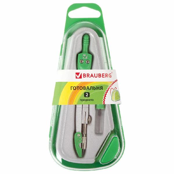 Готовальня Brauberg 210320