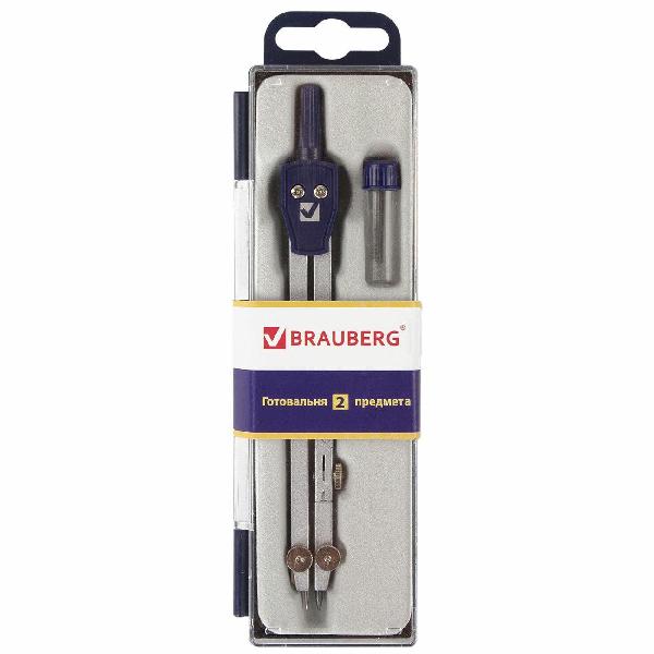 Готовальня Brauberg 210323